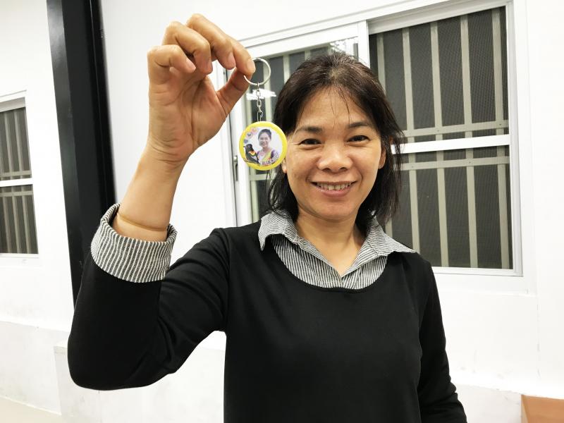 跟上數位時代 - 蘇桂仙-封面照