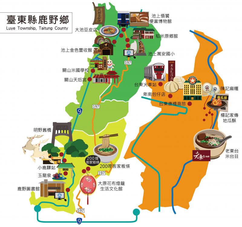 臺東旅遊地圖
