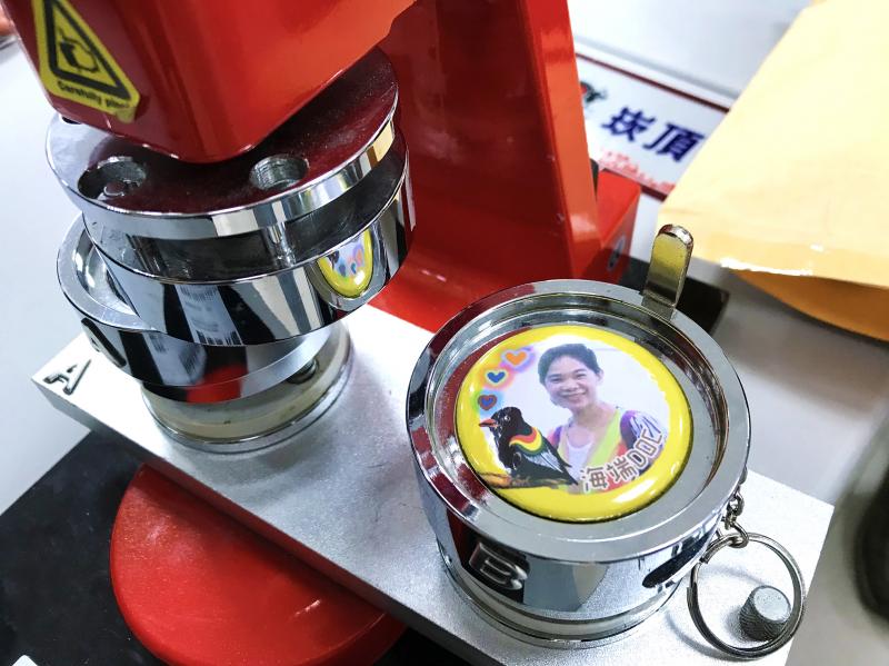 鑰匙圈設計-封面照