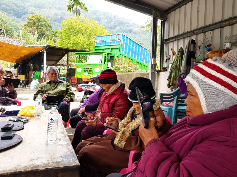 長輩們的學習典範-封面照