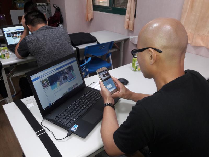 社群經營小編E起玩-封面照