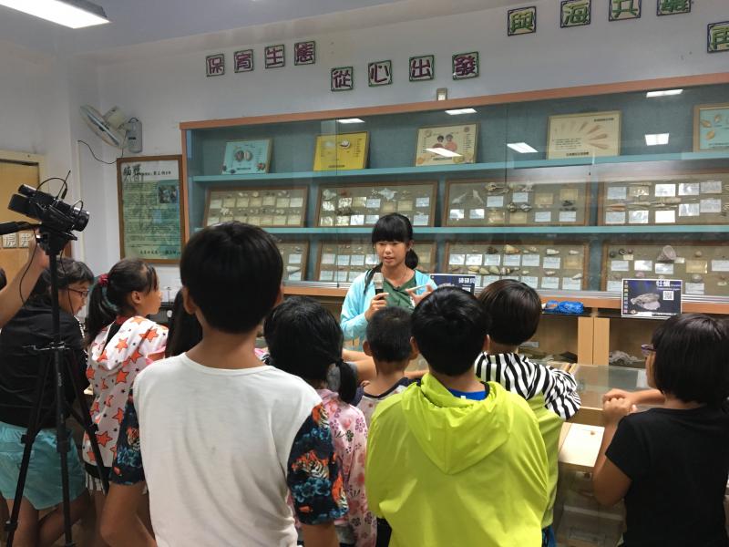 貝殼小小解說員-封面照