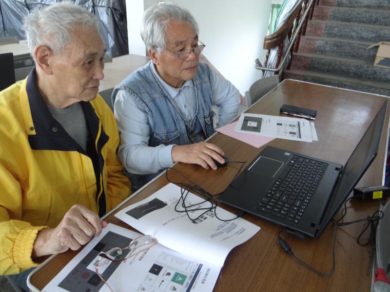 04/12營運計畫-數位雷射雕刻-封面照