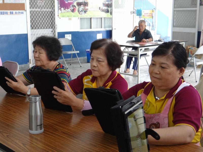 05/26營運計畫-數位生活好鄰居-封面照