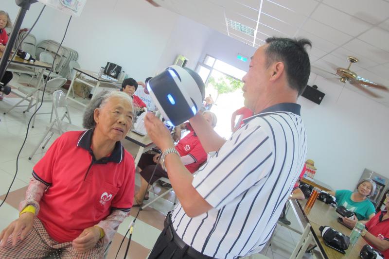 數位好鄰居的到來-封面照