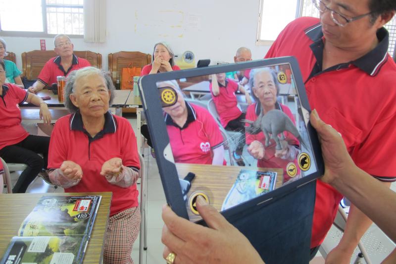 我的寵物是恐龍-封面照