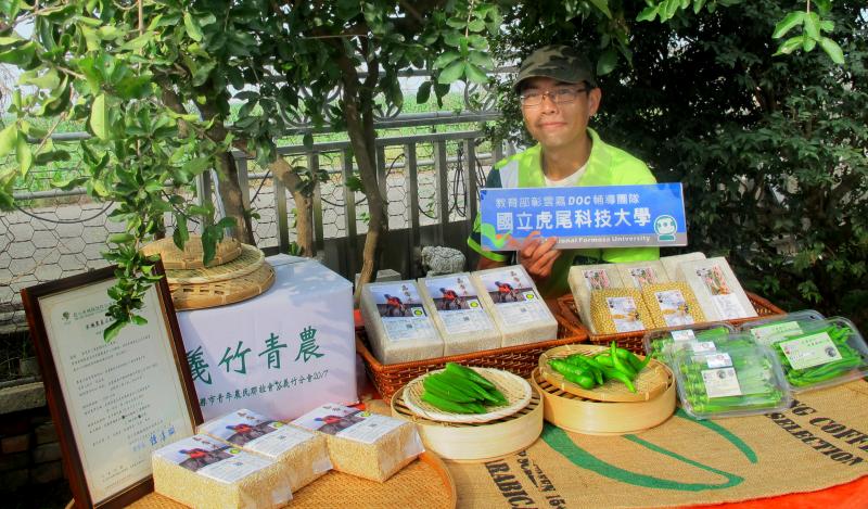 特色商家展攤活動-封面照