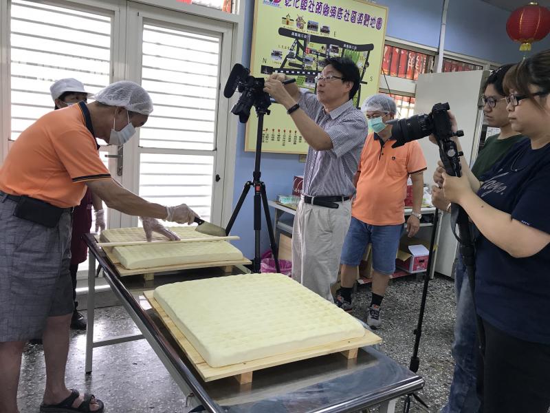 地方特色產業-豆腐乳-封面照