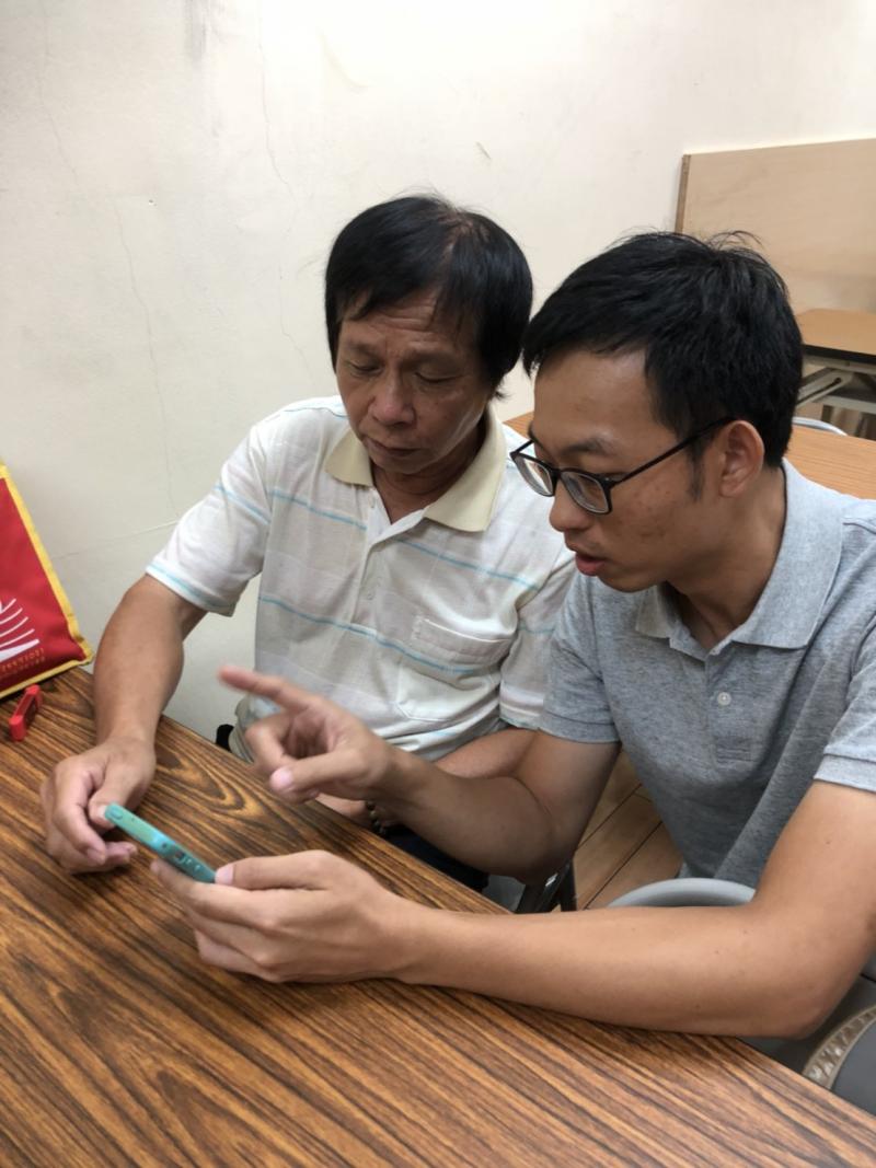 平板課程-網路上的好朋友-封面照