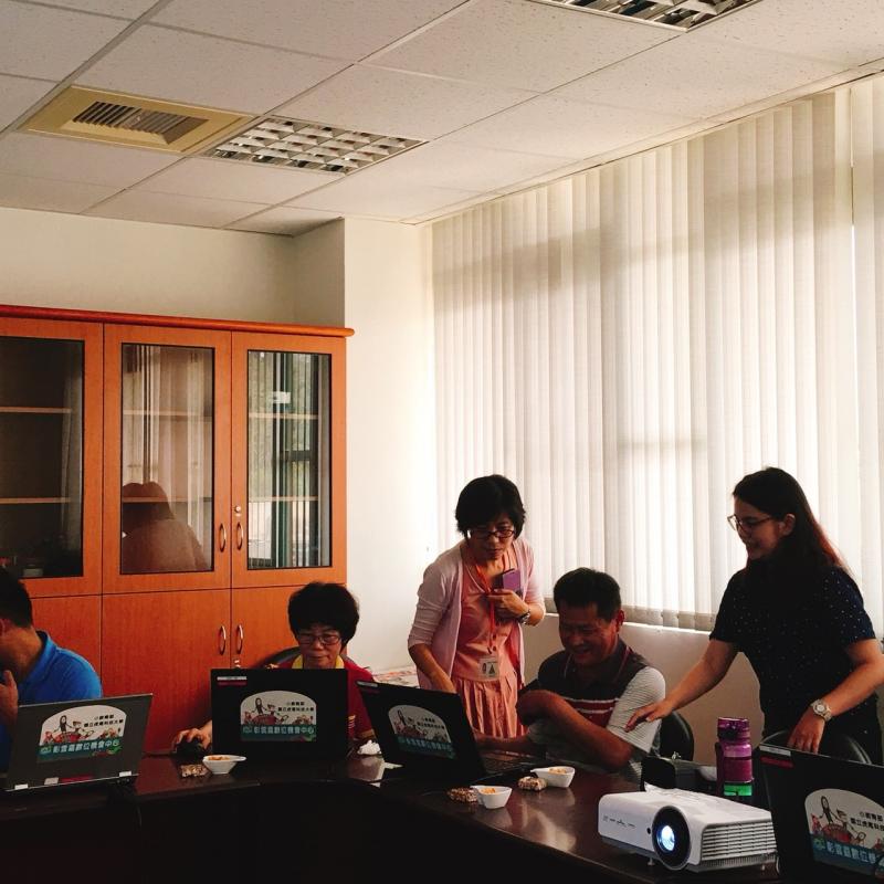 社區發展精進班2-封面照