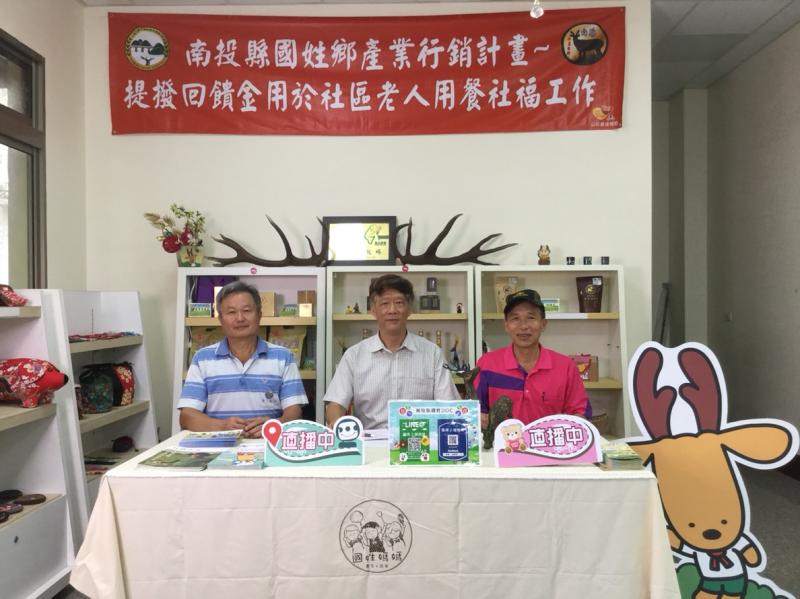 擔任DOC輔導團 - 讓我打開心房喜見溫暖陽光-封面照