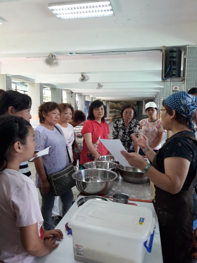 e起做饅頭-封面照