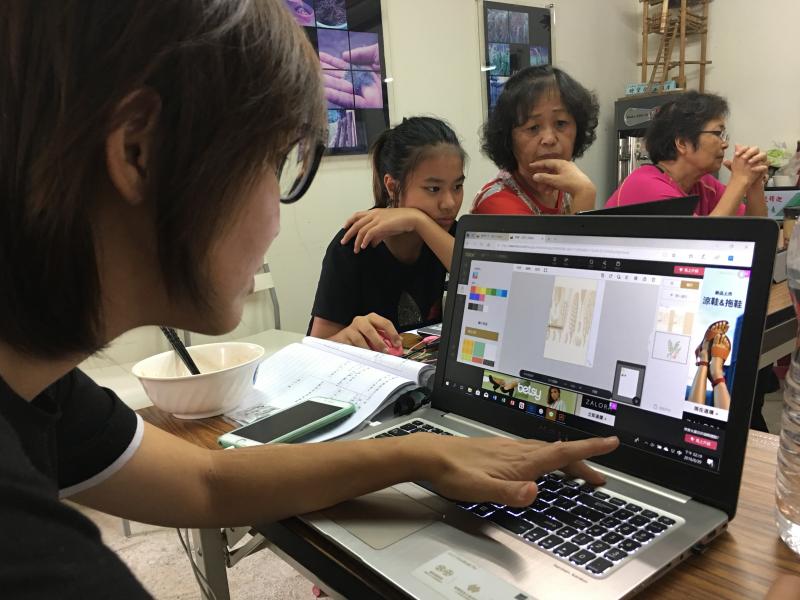 設計好簡單-封面照