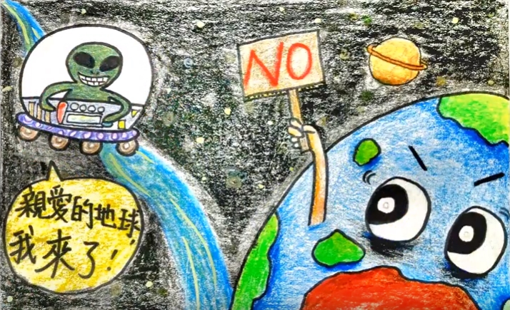 學員手繪的作品