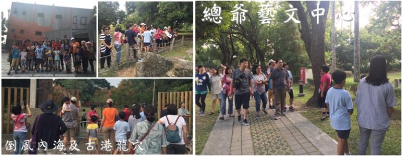 小旅行活動剪影-龍喉