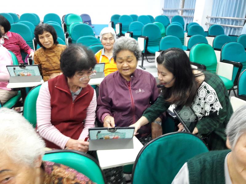 數位APP我也會-封面照