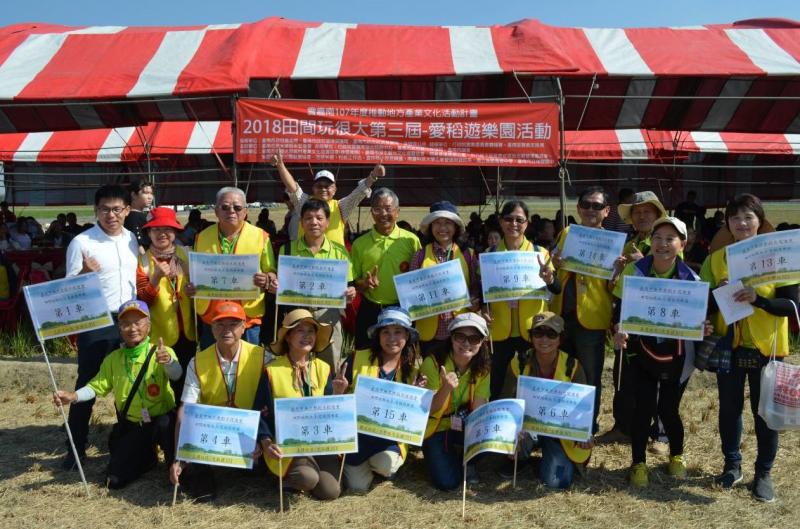 後壁無米樂之旅！「拖泥帶水」田間玩很大3-封面照