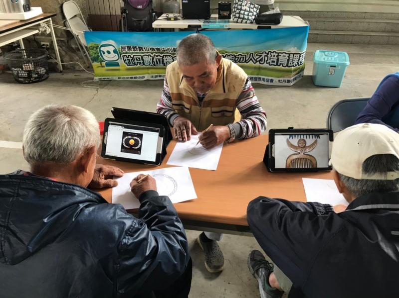 有溫度的鑰匙圈-封面照