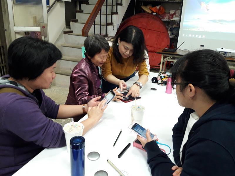 手機平版修圖我也會-封面照