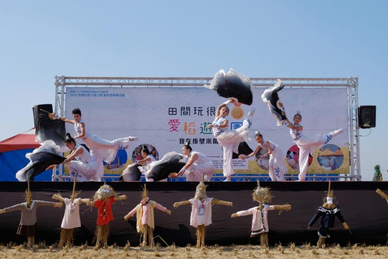 「2019臺灣小鎮漫遊年」-「後壁區」及「鹽水區」入選全國前30名-封面照