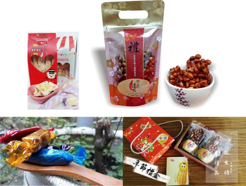 108年安東社區 年節商品