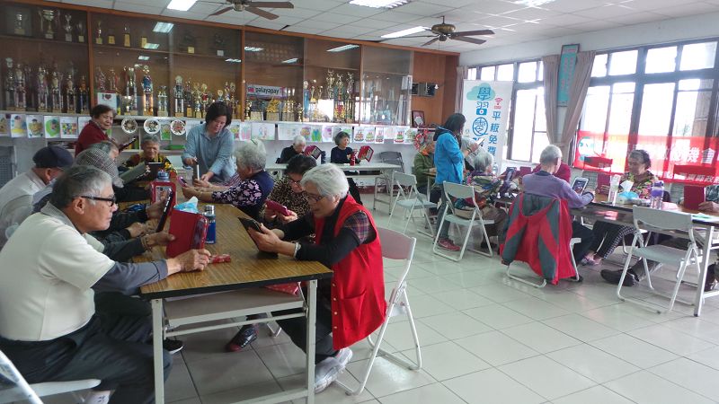 數位生活多元化-封面照