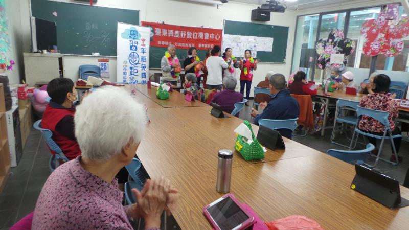 108年數位平台 知識的寶庫-封面照