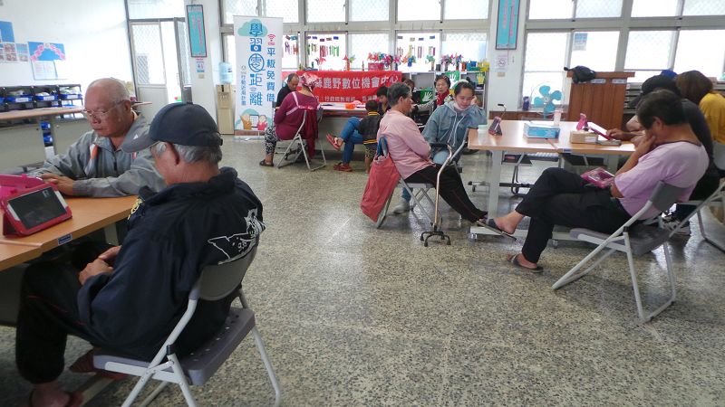 數位生活真享受-封面照