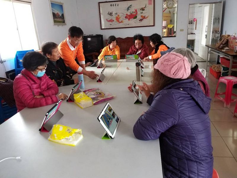 108年數位生活好easy-封面照