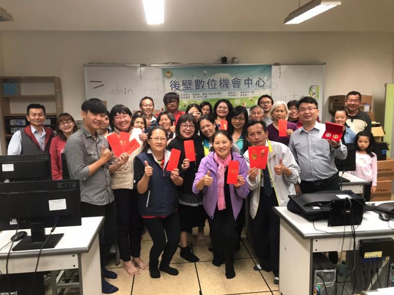 全民動起來~~第一堂課開始 歡迎 後壁區大家長蒞臨勉勵-封面照