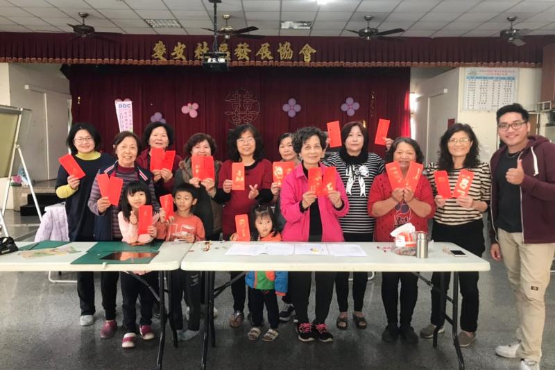 春節休息公告-封面照