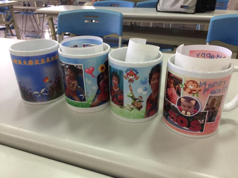 後壁DOC課程公告-我的創新轉印馬克杯 明開始上課囉!!-封面照