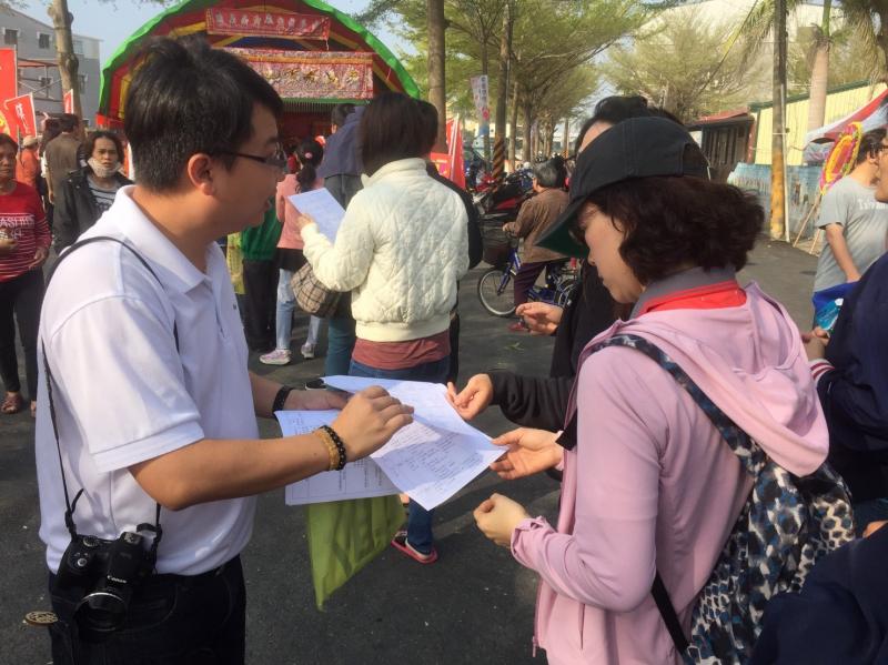 後壁DOC~蜀葵花藝術Party推廣免費課程招生中!-封面照