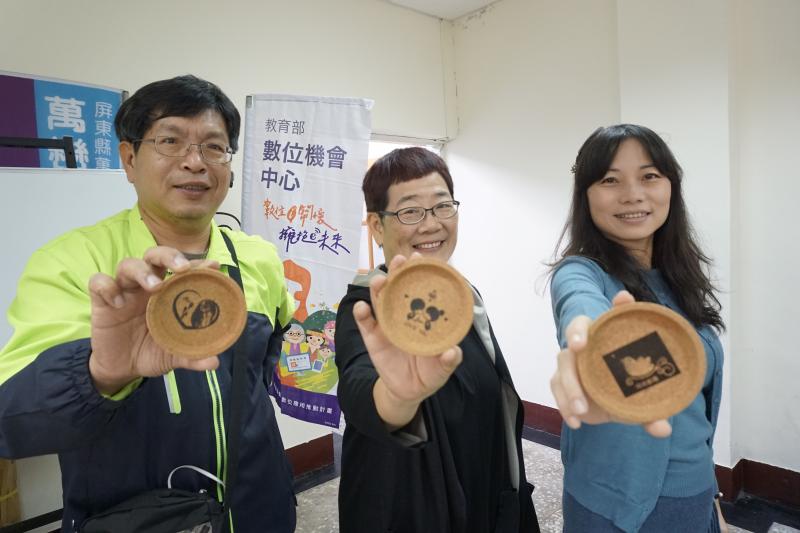 個人文創設計-封面照