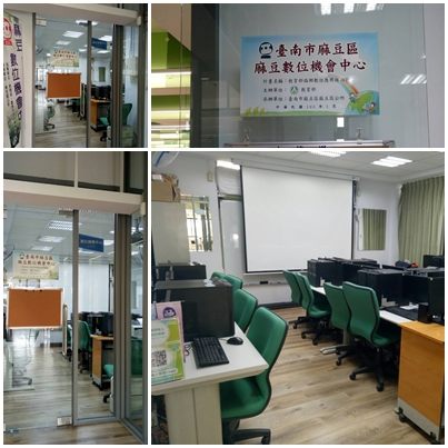 {麻豆DOC} 麻豆區圖書館蛻變3/31日啟用 同步麻豆DOC教室開放使用-封面照