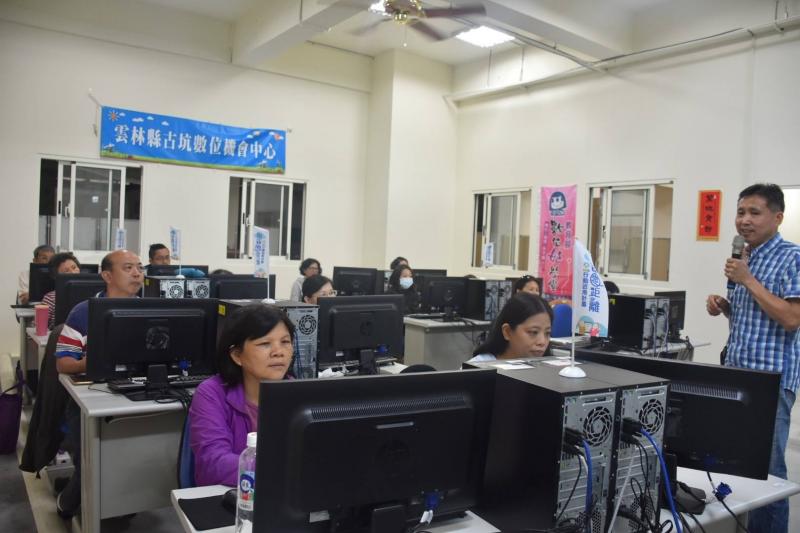 認識咖啡~課程