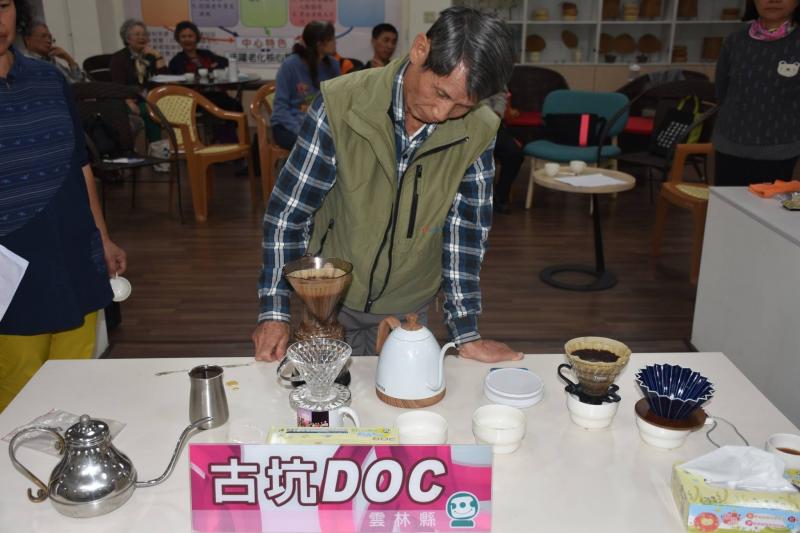 體驗一下~親自沖煮咖啡