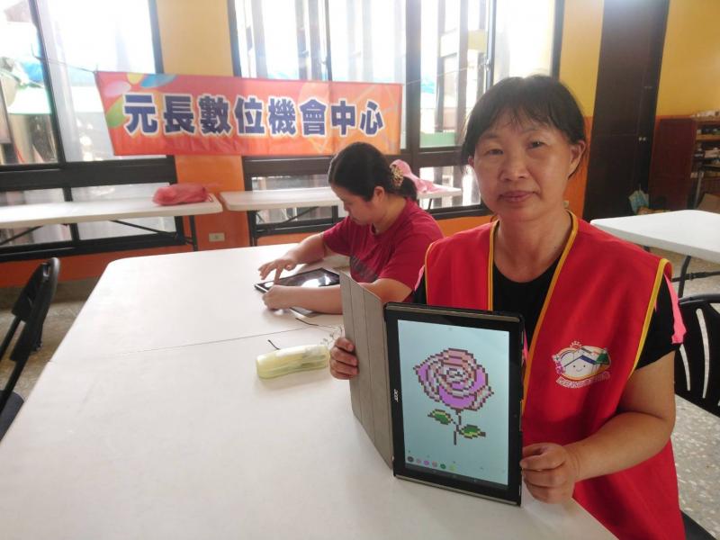 相逢自是有緣-業配文組-封面照