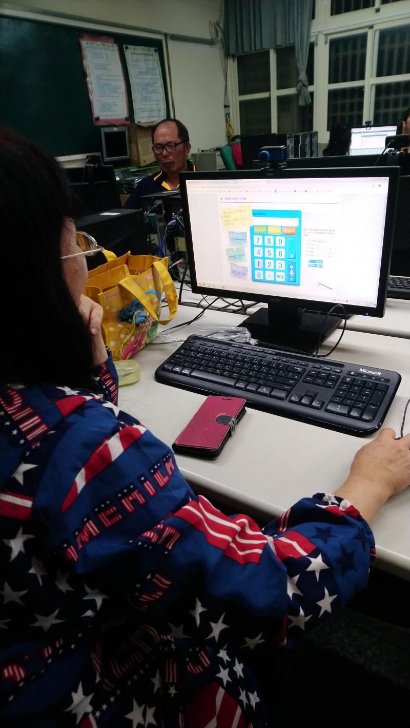 銀髮族健康照護-封面照