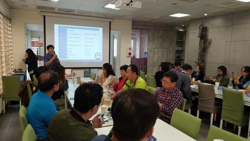 108 年臺中市、南投縣數位機會中心輔導計畫 第一次工作會議暨春酒活動-封面照