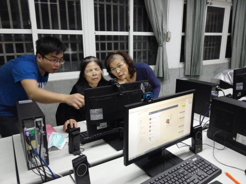 生活應用的資訊-好讚-封面照