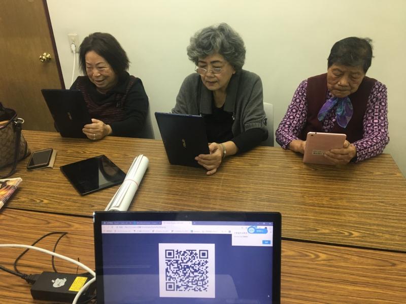 手機平板Line課程-封面照