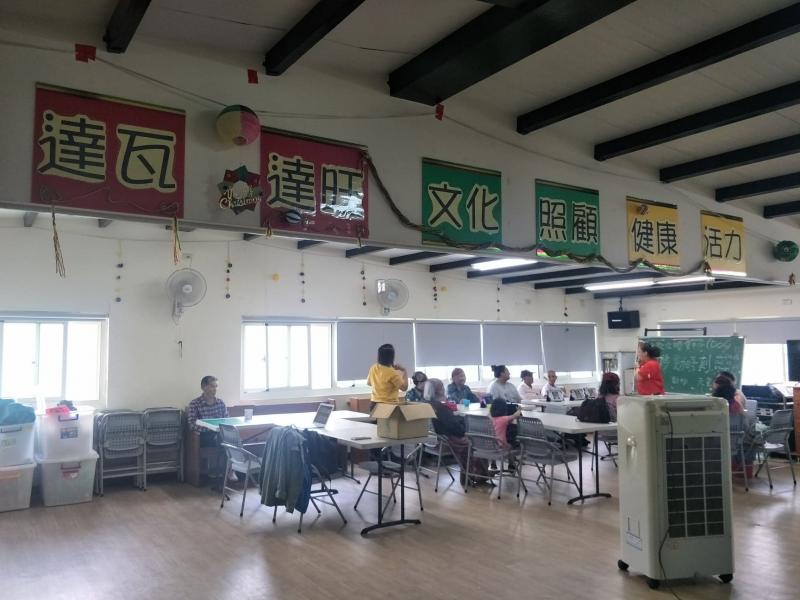 行動近用：機動時刻 平板課程-封面照