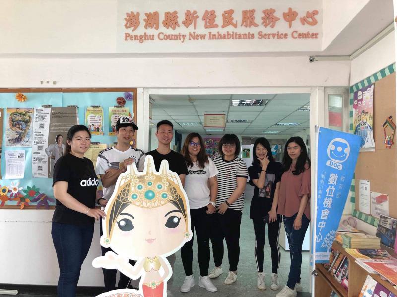 數位讓美食與世界交流-封面照