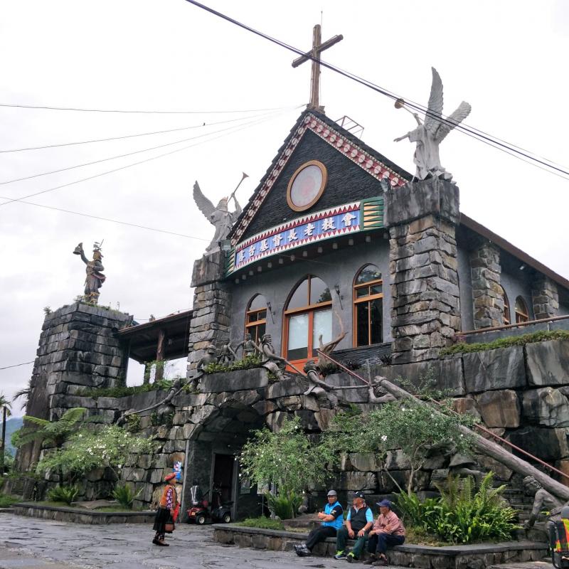 霧台基督長老教會（外觀）。