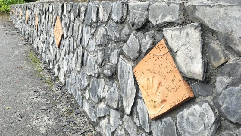 部落環境你我一起來-封面照