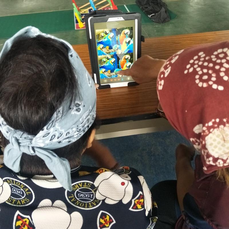 數位生活APP part 1-封面照