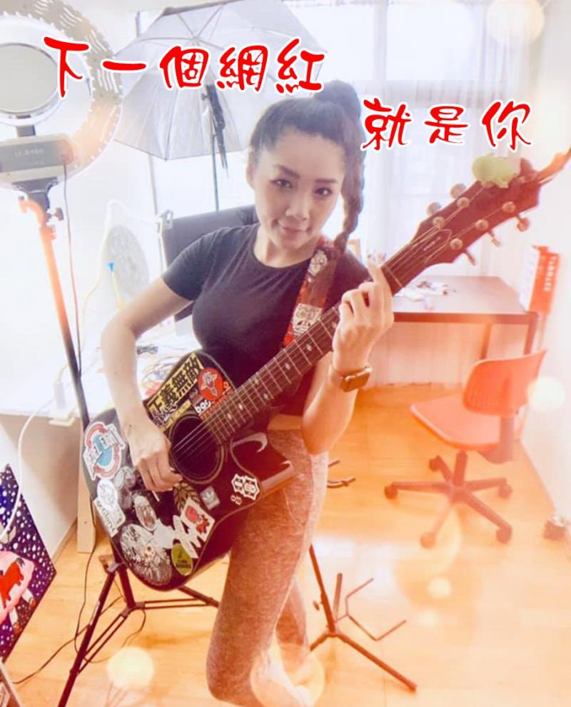 直播課程教學-封面照