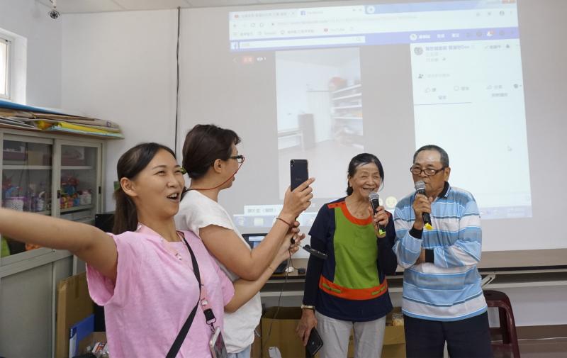 「e點就通」行動分班-封面照