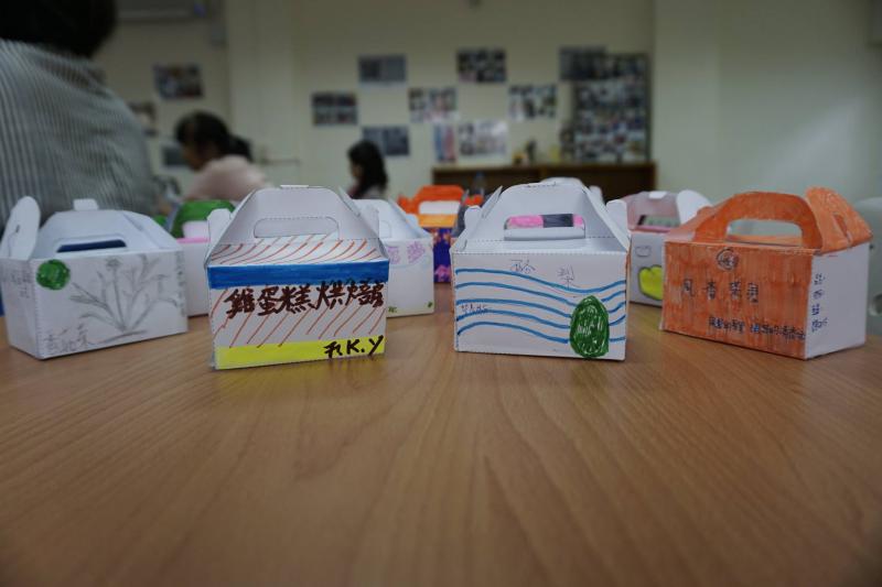 一眼難忘的包裝設計：漂亮！-封面照